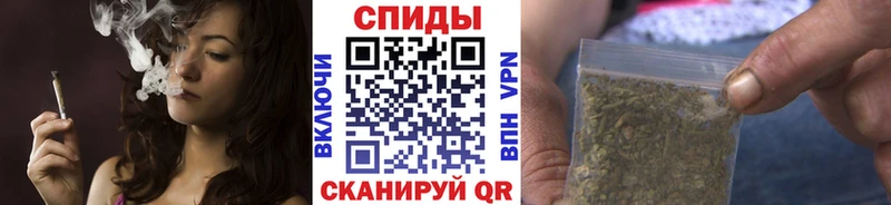 Бутират BDO 33%  Абинск 