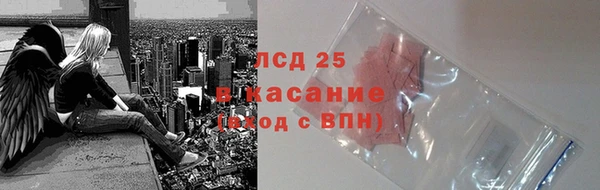 дистиллят марихуана Абдулино