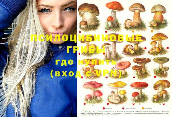 дистиллят марихуана Абдулино