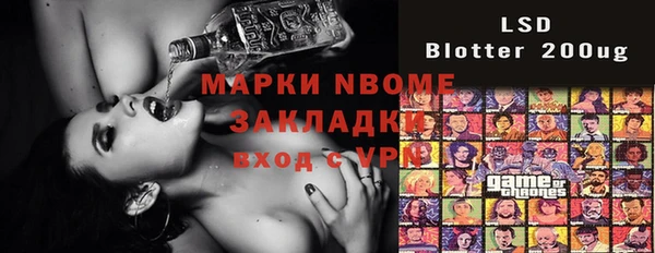 дистиллят марихуана Абдулино